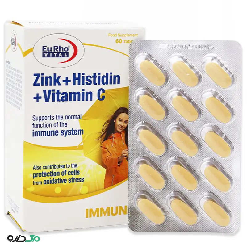 زینک هسیتیدین ویتامین C یوروویتال